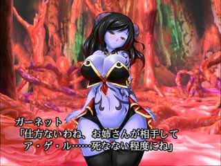 [hentai 3d] girls academy genie vibros 4 - the right hand of impregnating devil - extreme anime gxm/ 4