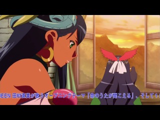 queen's blade: rebellion - episode 10 [eladiel]