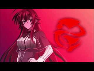 high school dxd 9