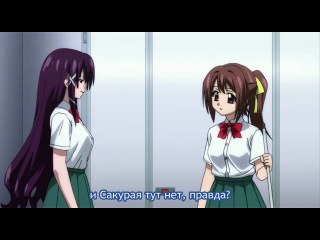 sora no otoshimono: forte / lost in heaven season 2 episode 12 [russian subtitles]