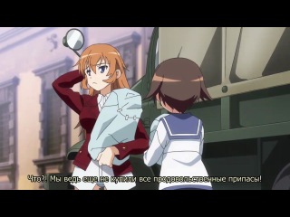 strike witches(tv-2) strike witches(tb-2) 5 episode sub