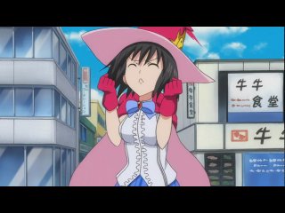 love troubles / to love-ru 20 [rus]