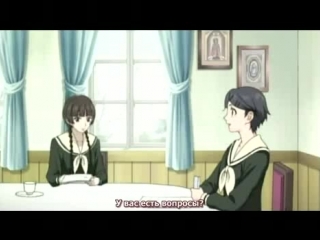 virgin mary is watching you 4 / maria-sama ga miteru 4 [2009] - 10 (season four)