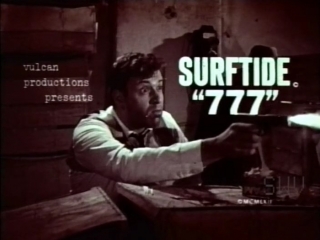 surftide 77 (1962, usa, dir. lee frost)