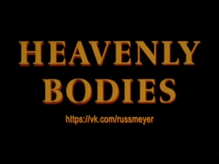 heavenly bodies (1963, usa, dir. russ meyer) grandpa