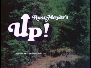 get up / up (1976, usa, dir. russ meyer) grandpa