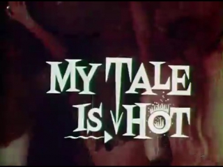 my tale is hot (1964, usa, dir. peter perry jr.)